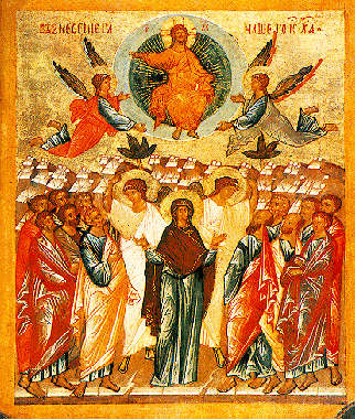 Ascension Icon