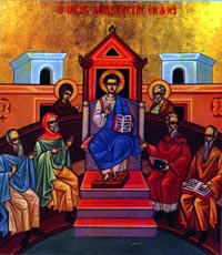 Icon of Christ with the Doctors
