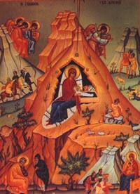 Nativity Icon